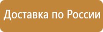 желтый круг знак дорожного движения